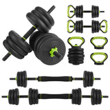 Adjustable Dumbbell Set – 44/66/88 lb 4-in-1 Free Weights for Home Gym